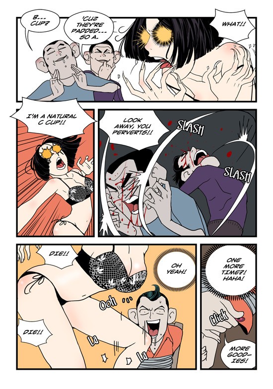 Page 201