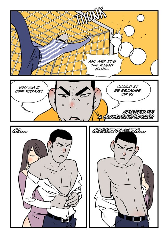 Page 545