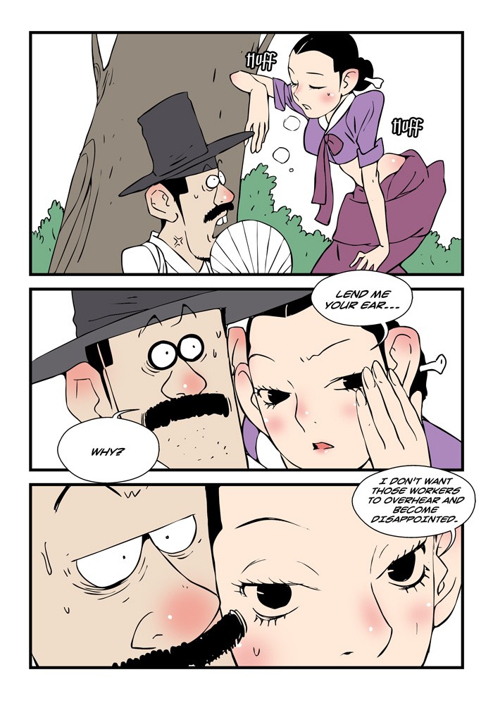 Page 749