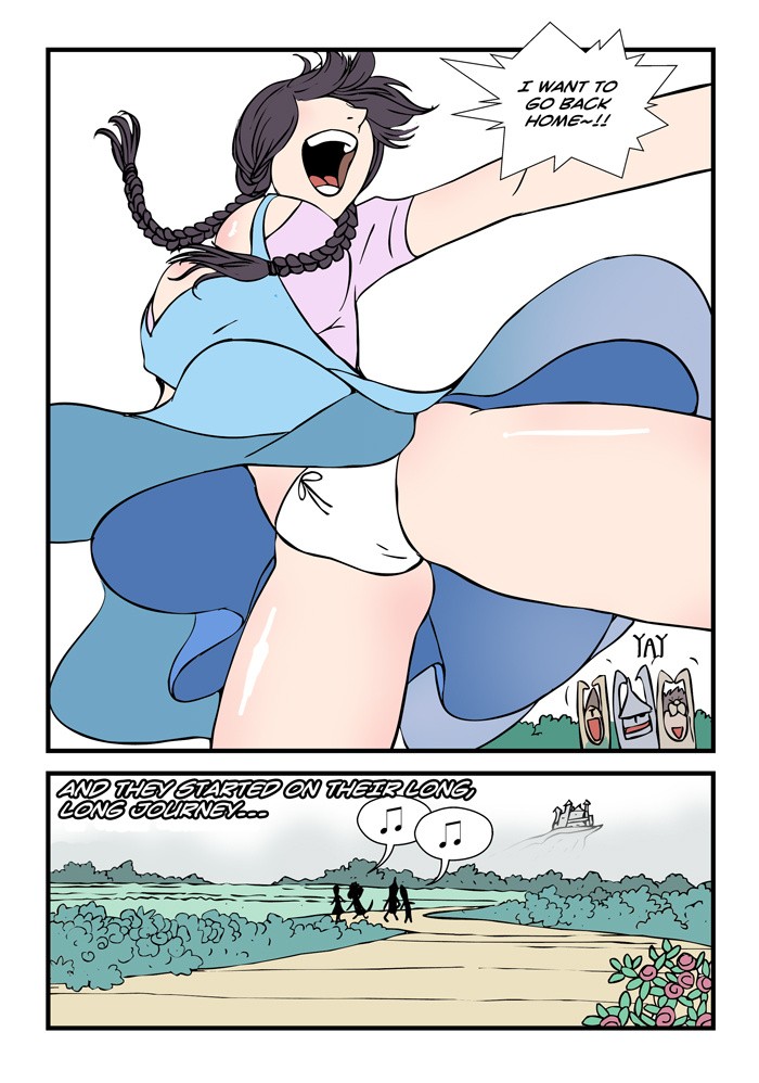 Page 757