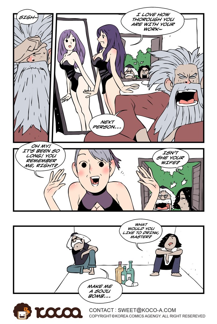 Page 786