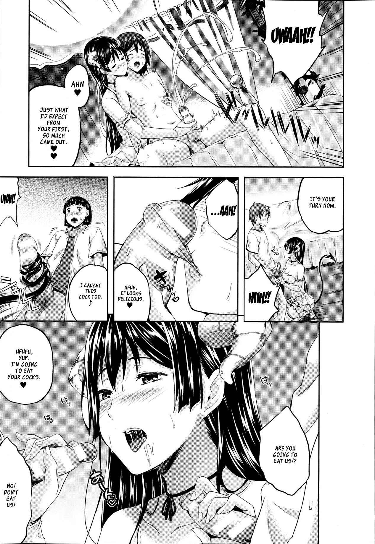 Page 76