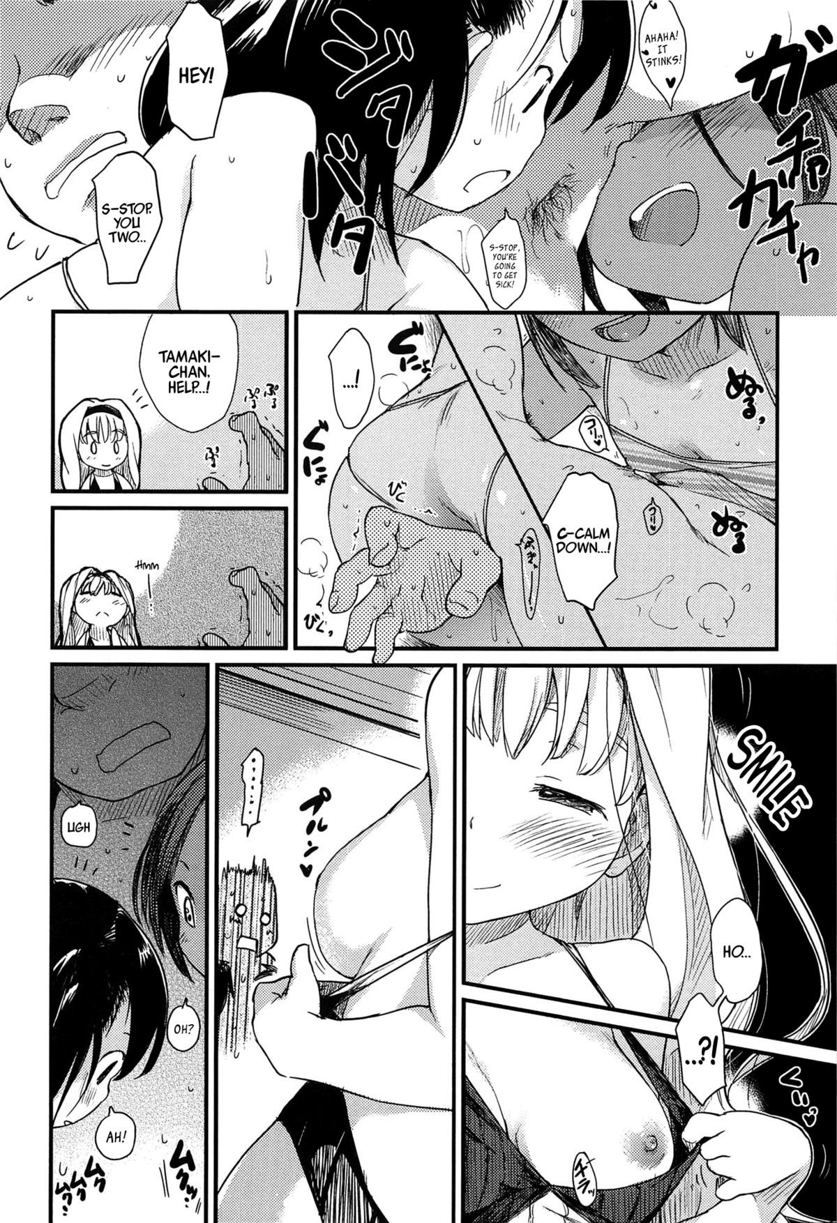 Page 70