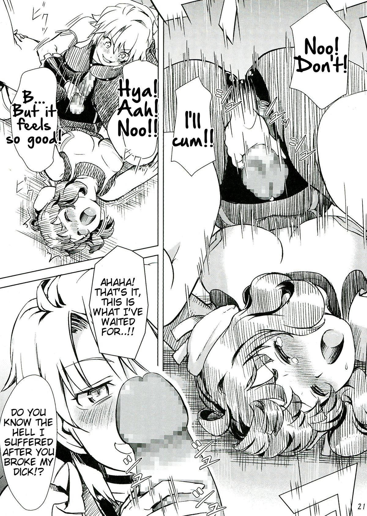 Page 21
