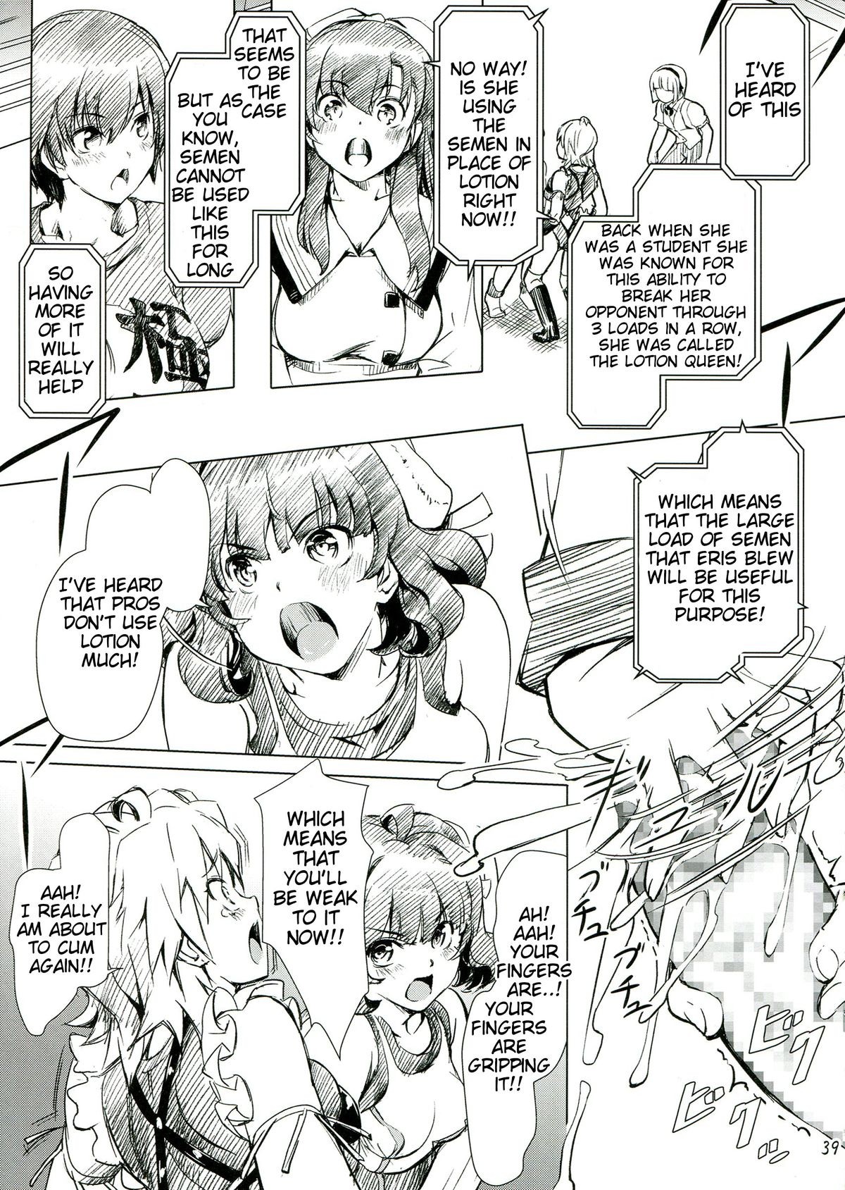 Page 39