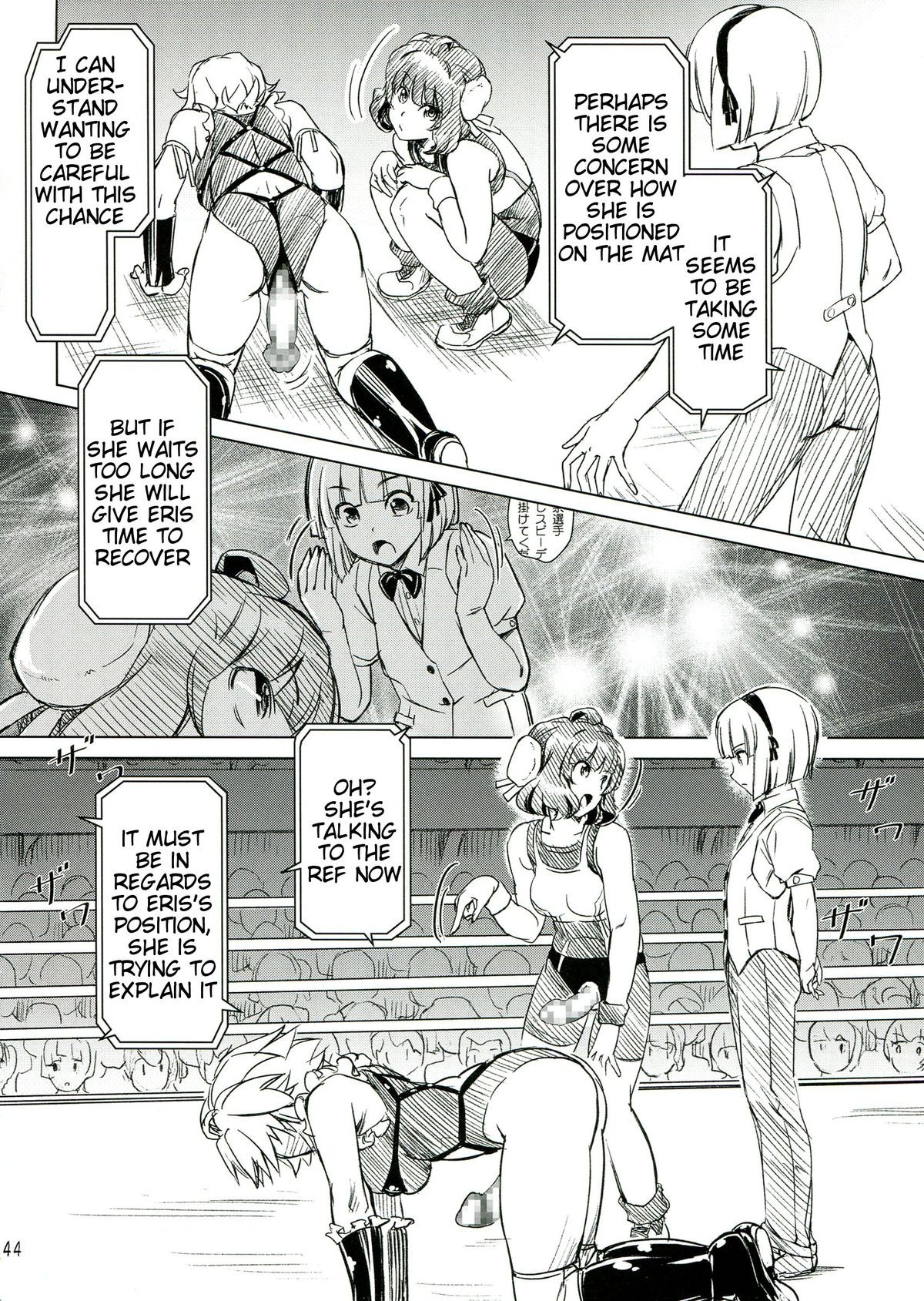Page 44