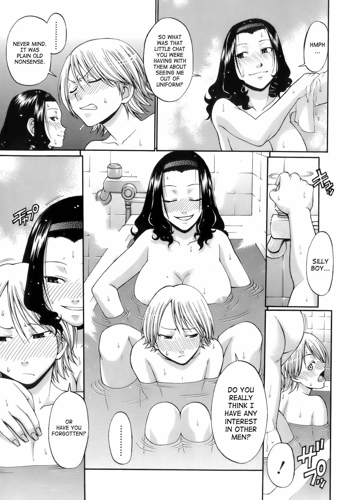 Page 104