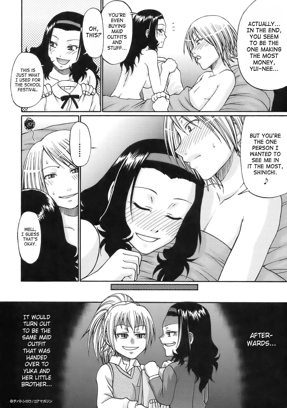 Page 207