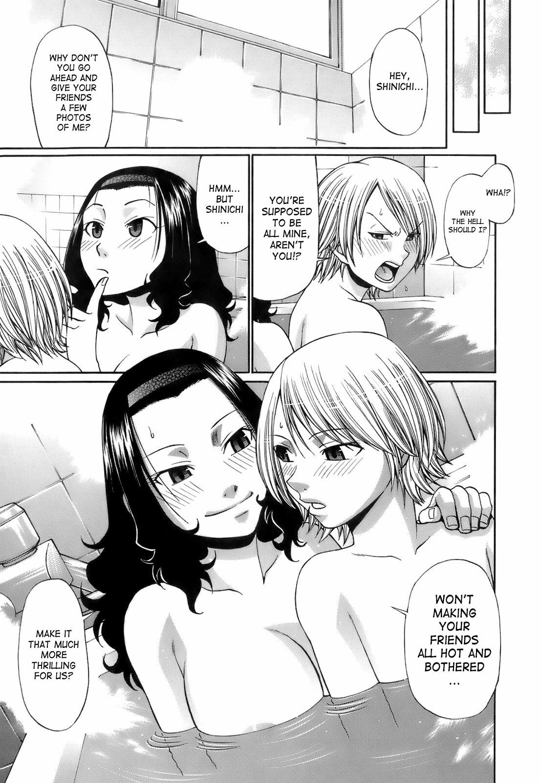 Page 122