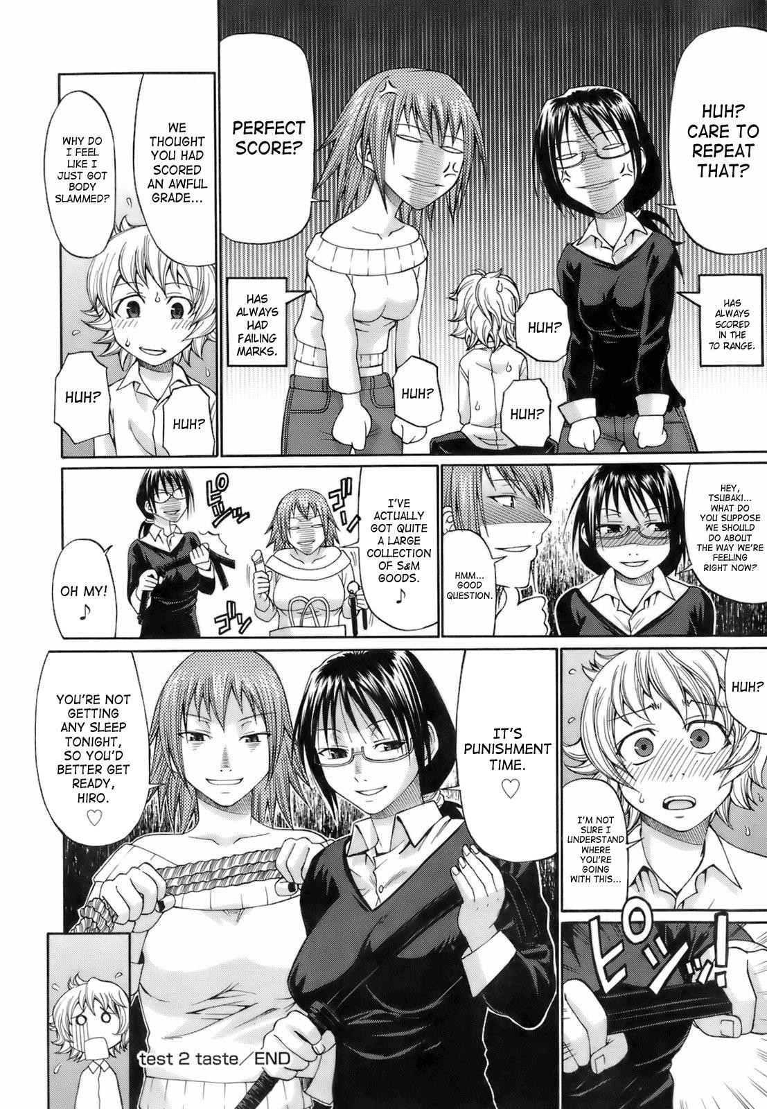 Page 184