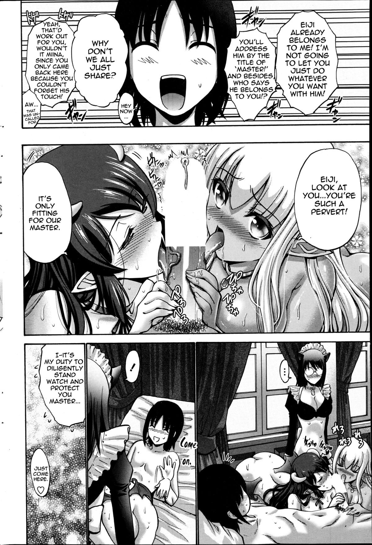 Page 115