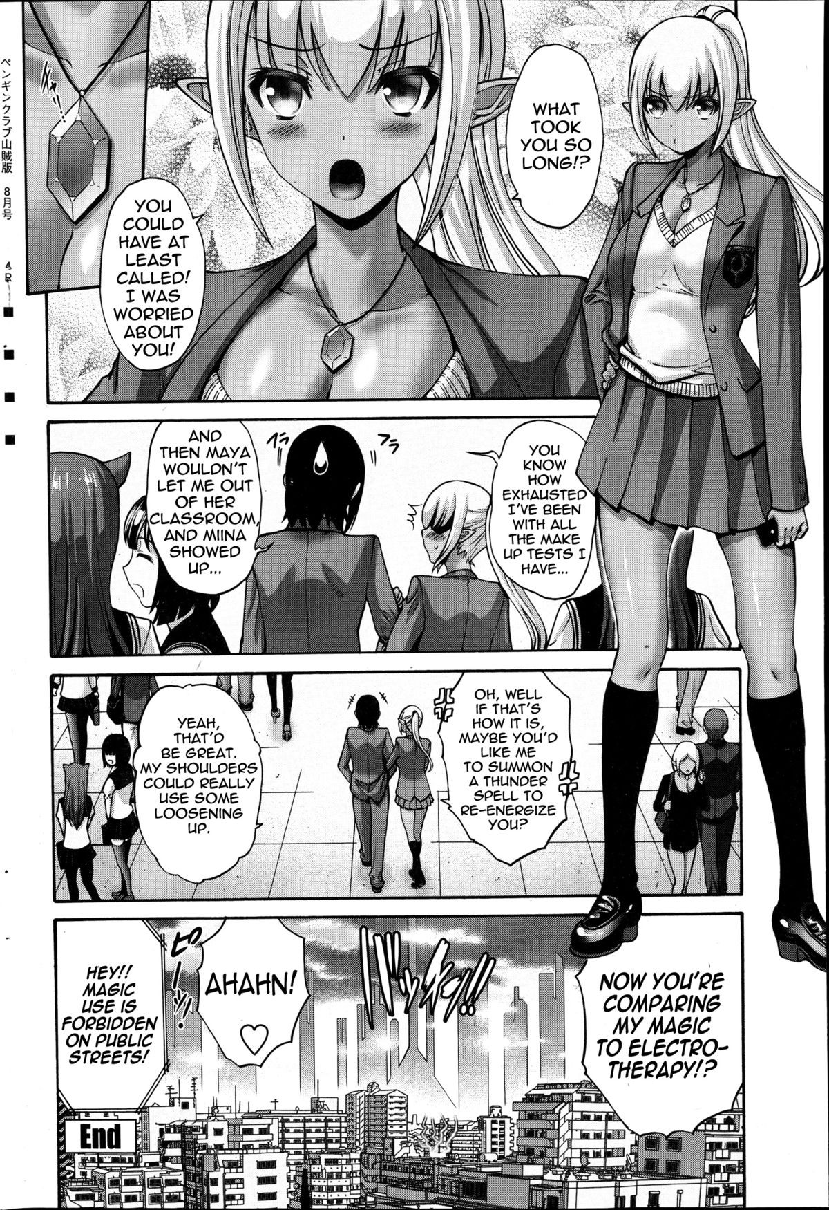 Page 119