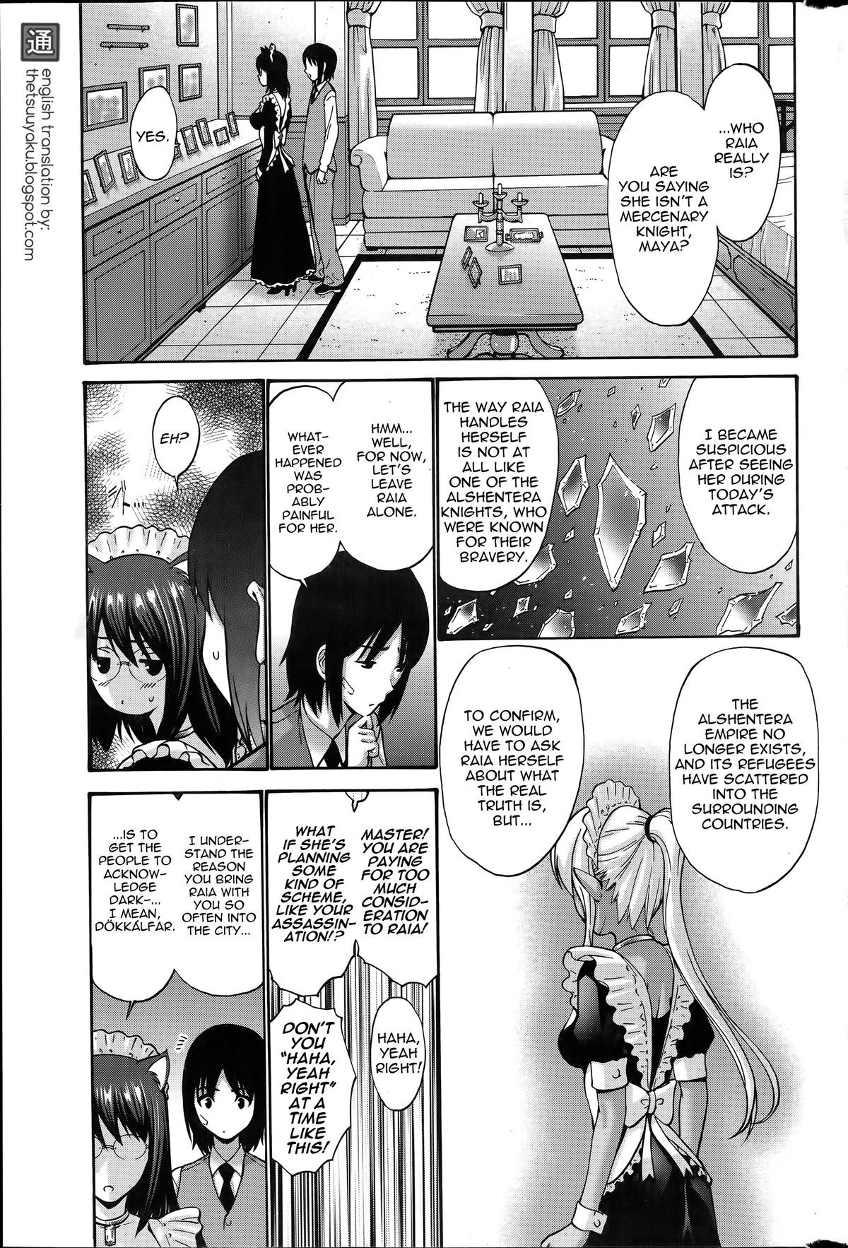 Page 48