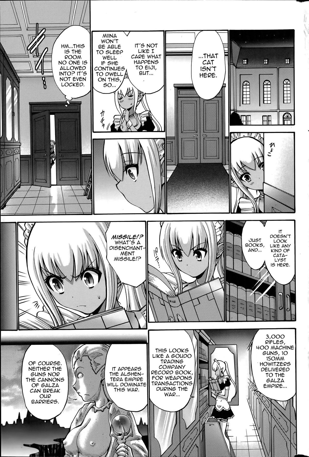 Page 64