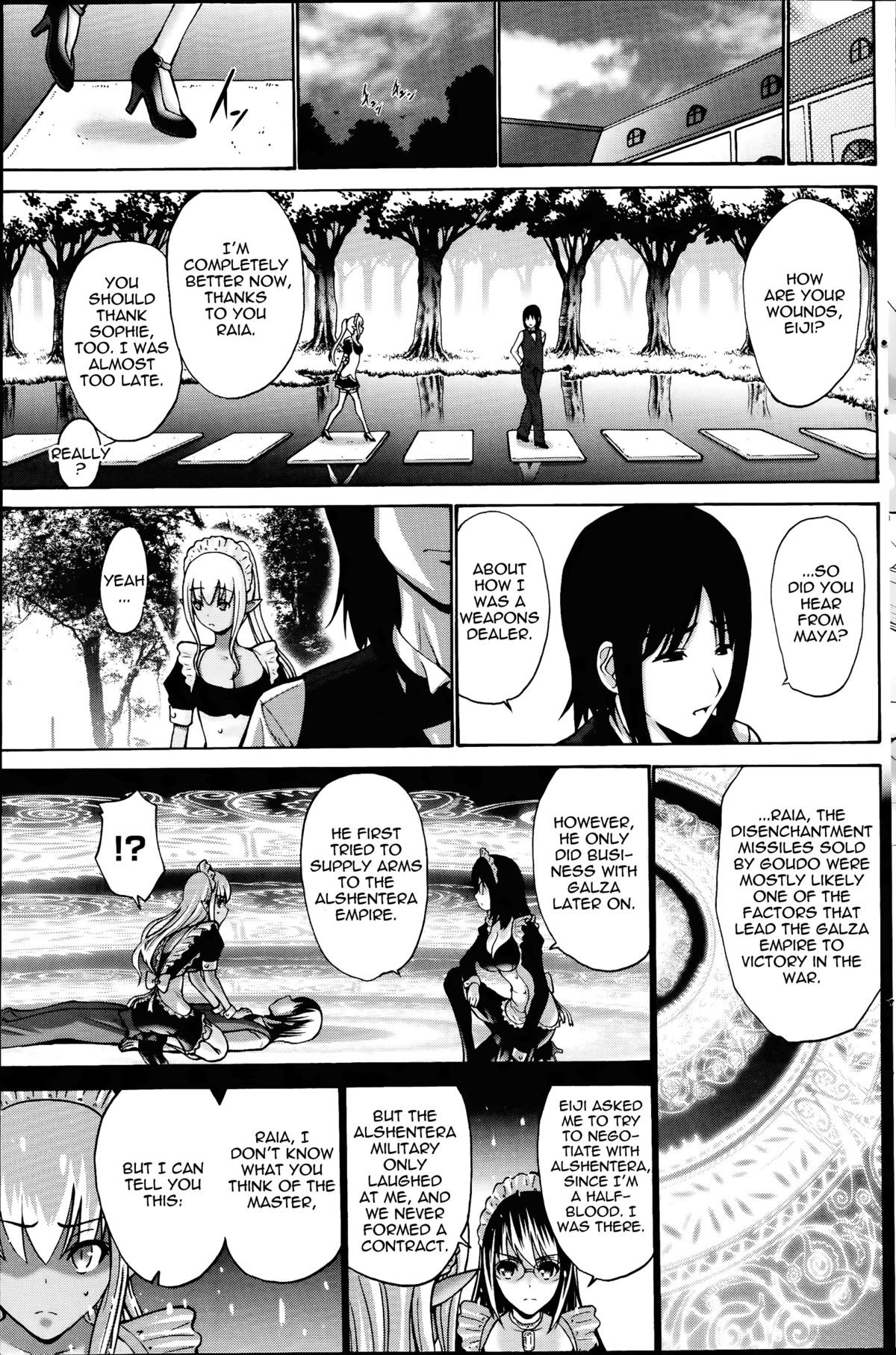 Page 76