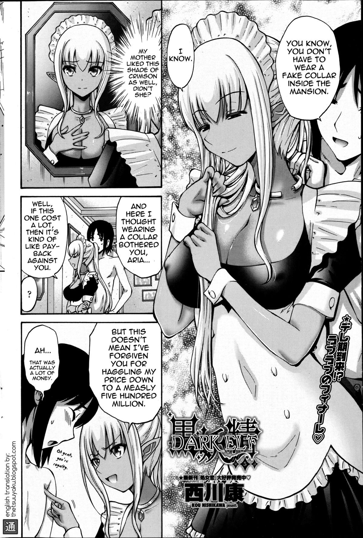 Page 97