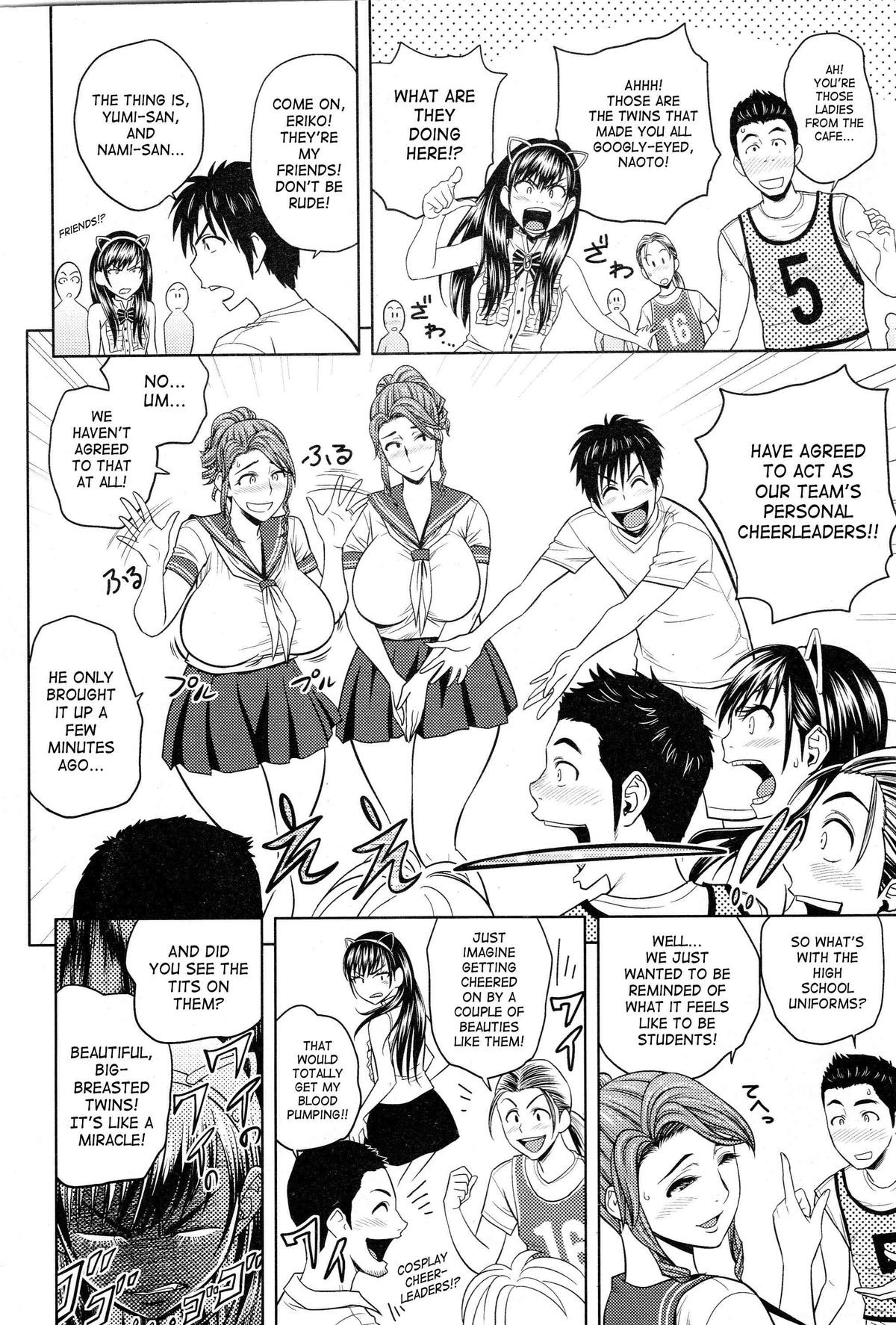 Page 131