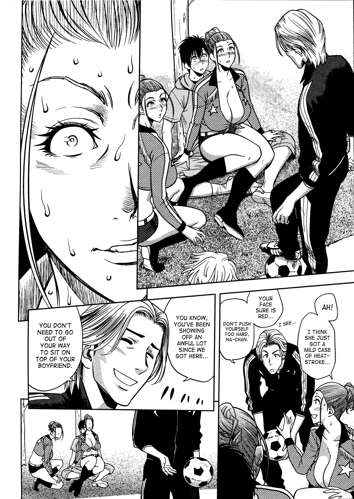 Page 239