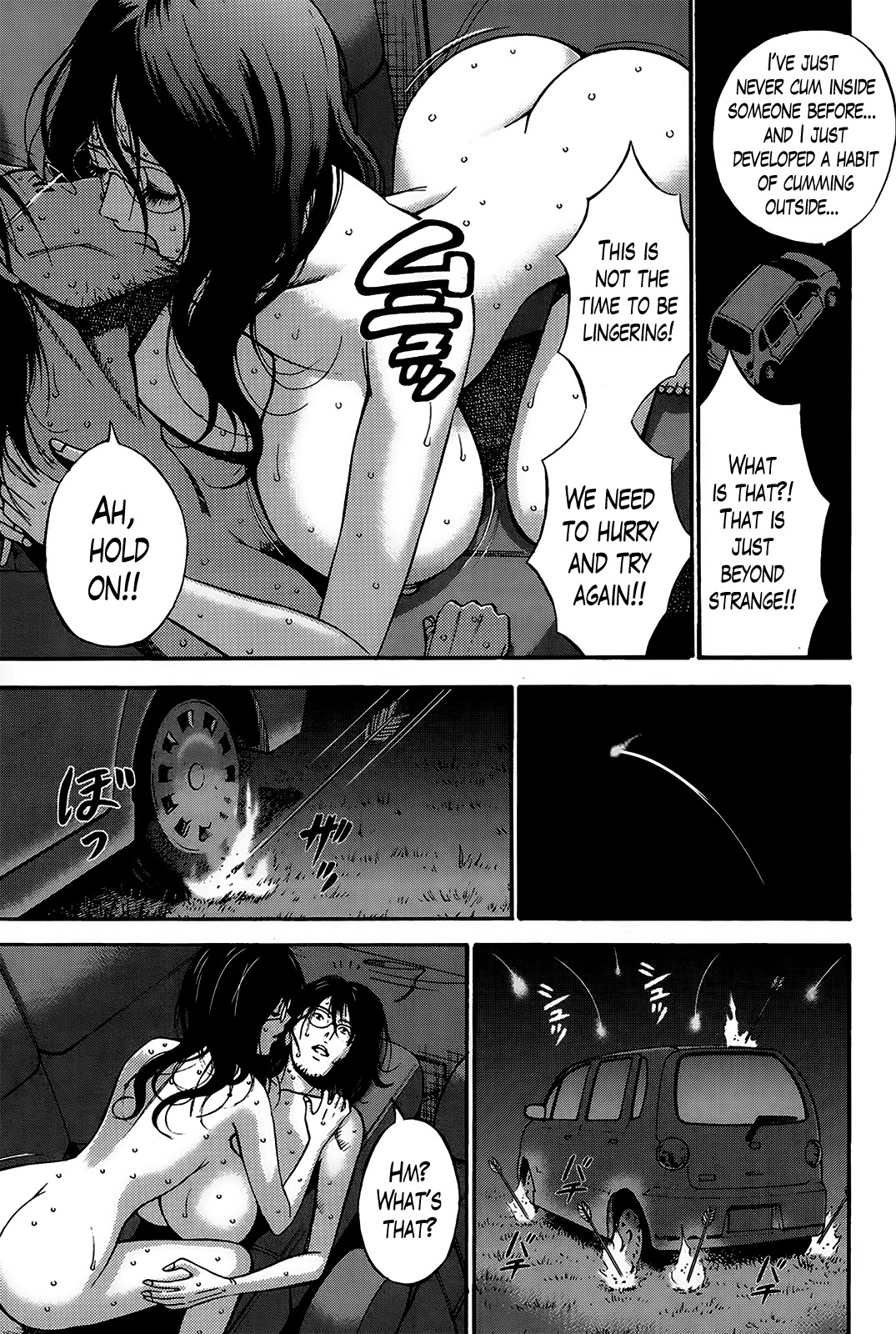 Page 159