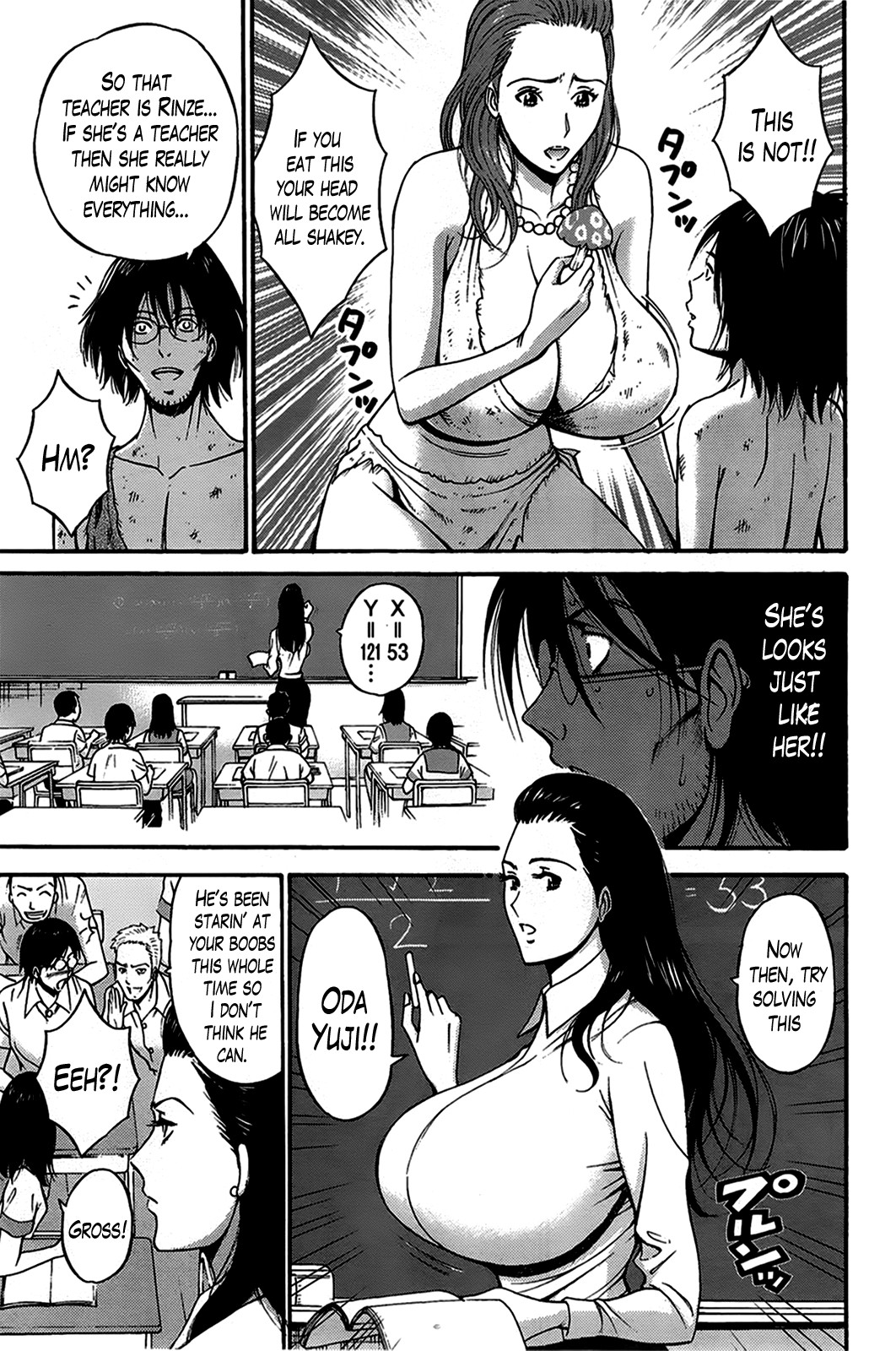 Page 205