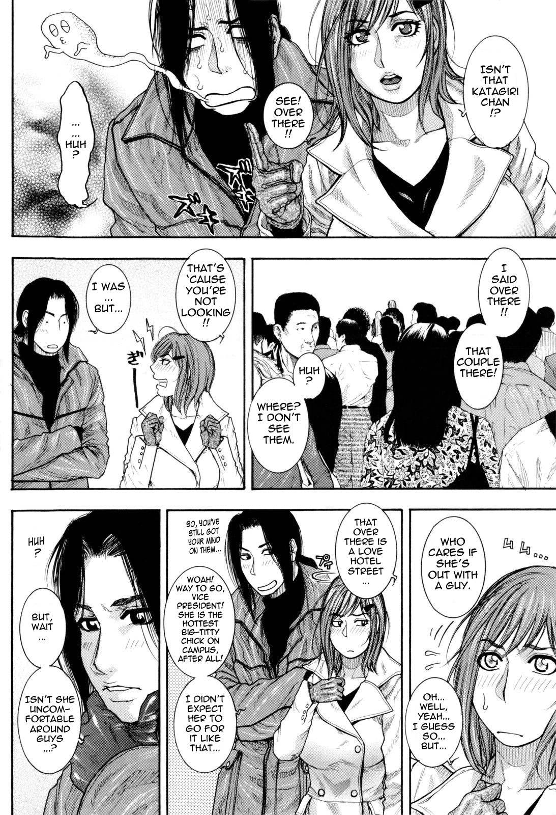 Page 131