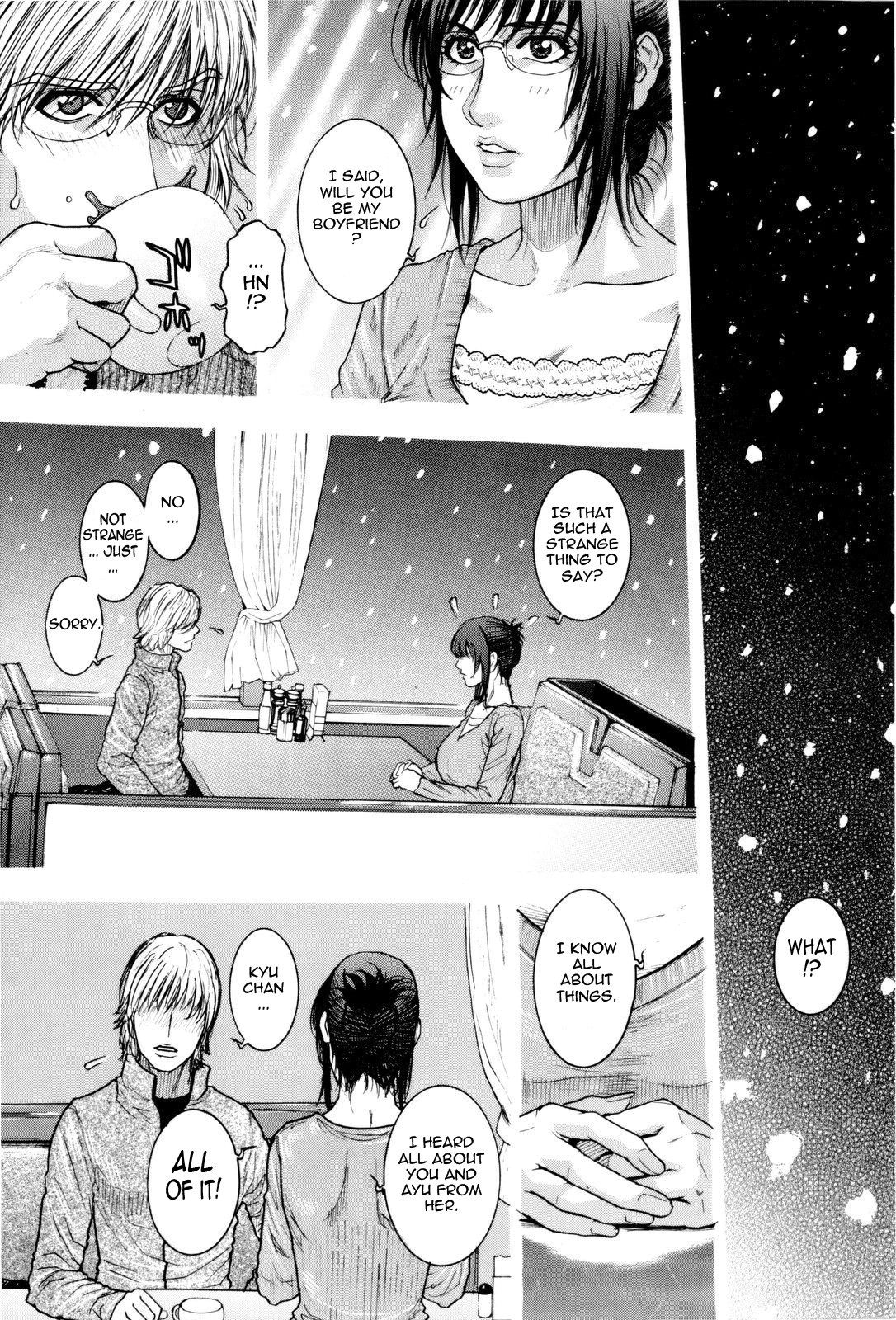 Page 184
