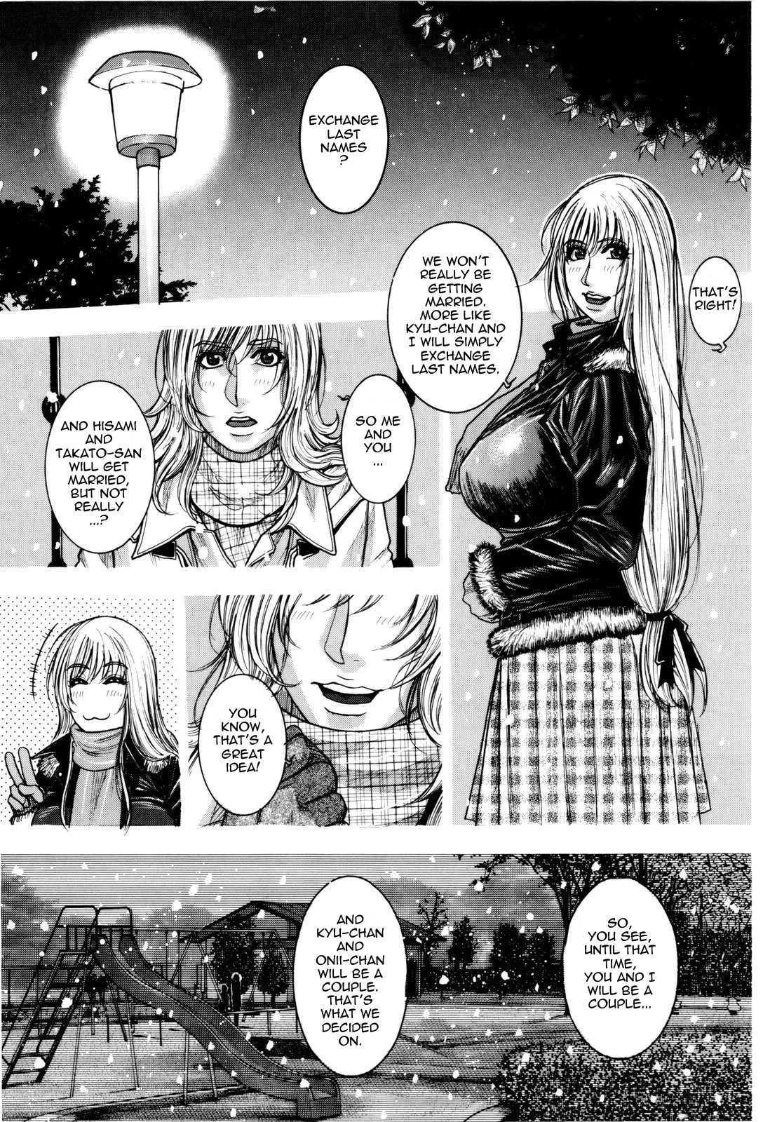 Page 186