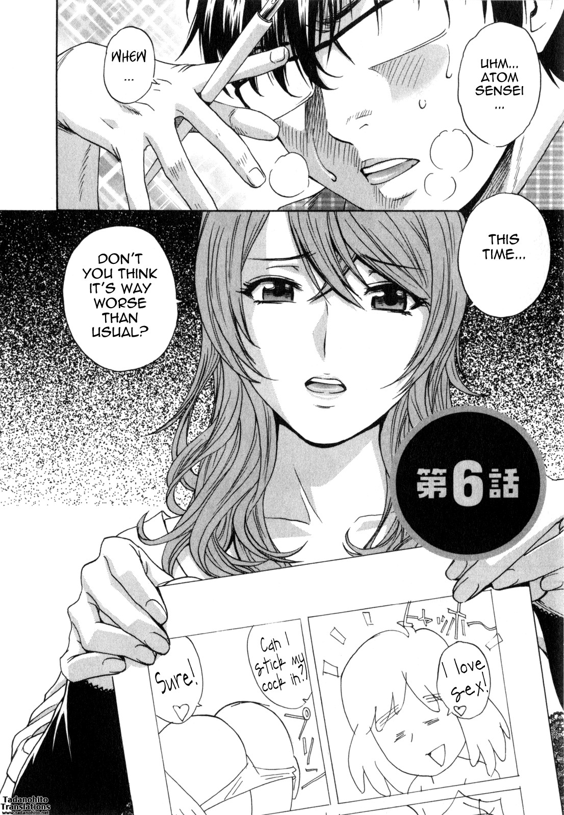 Page 109