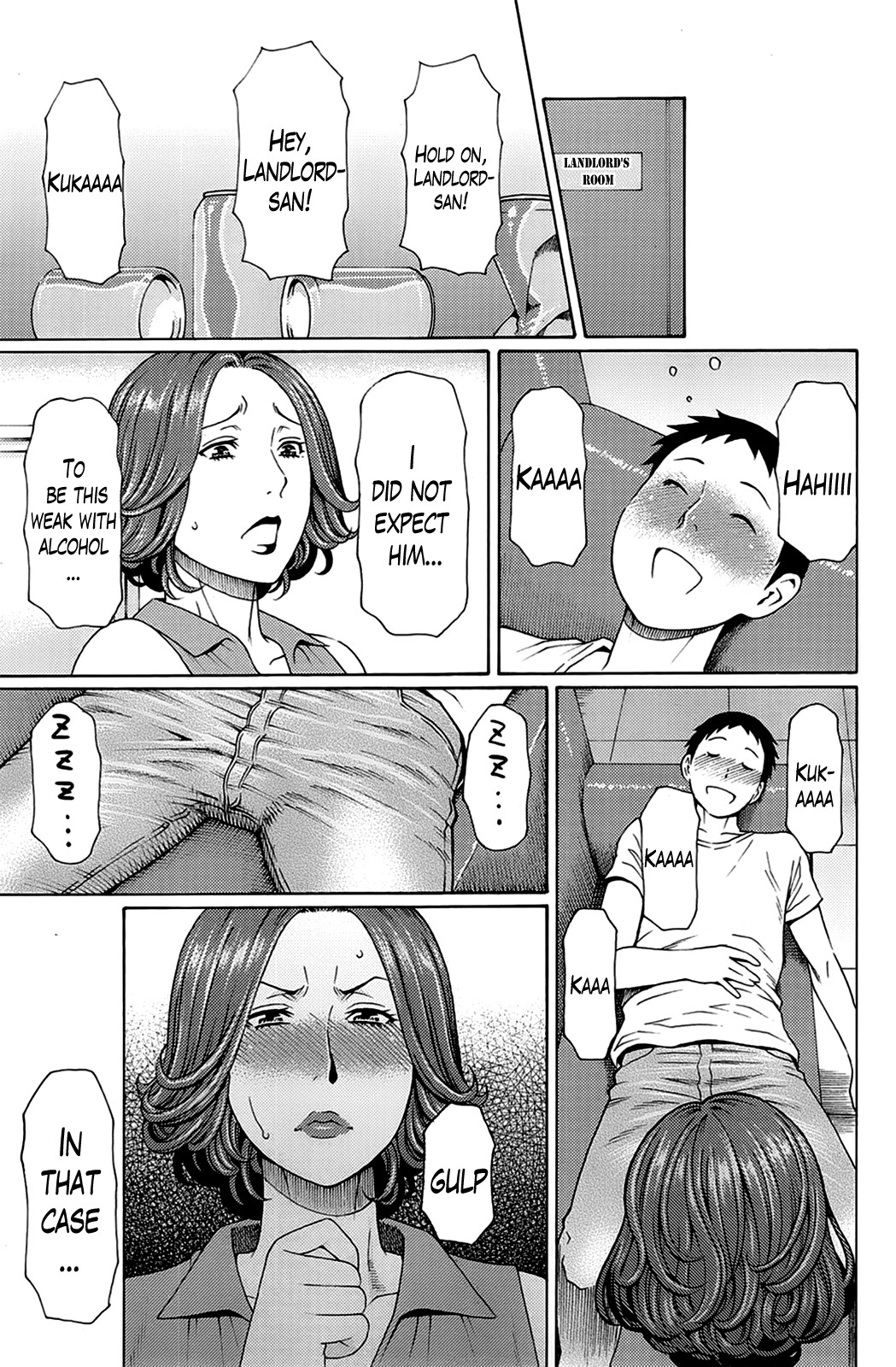 Page 125