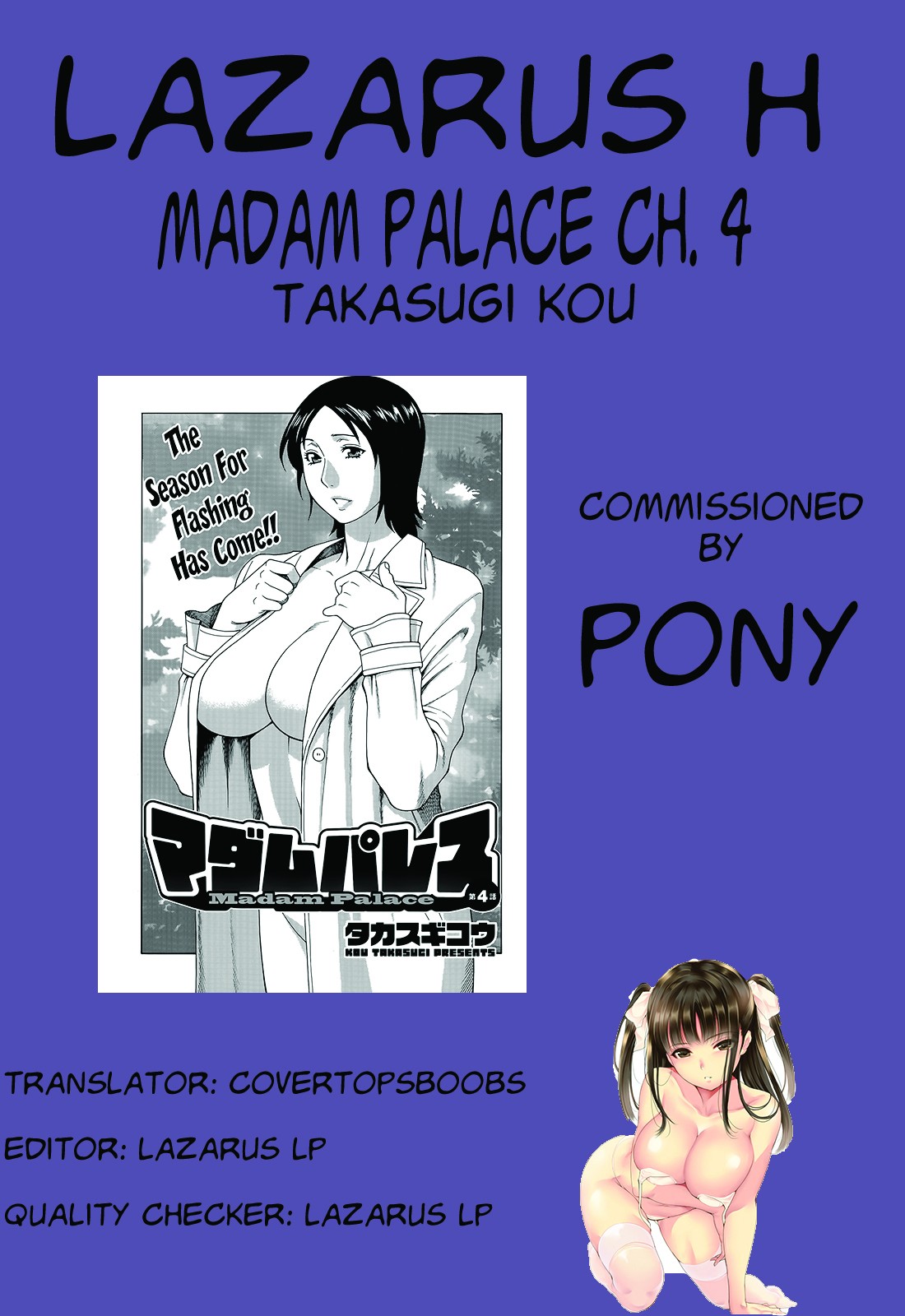 Page 80
