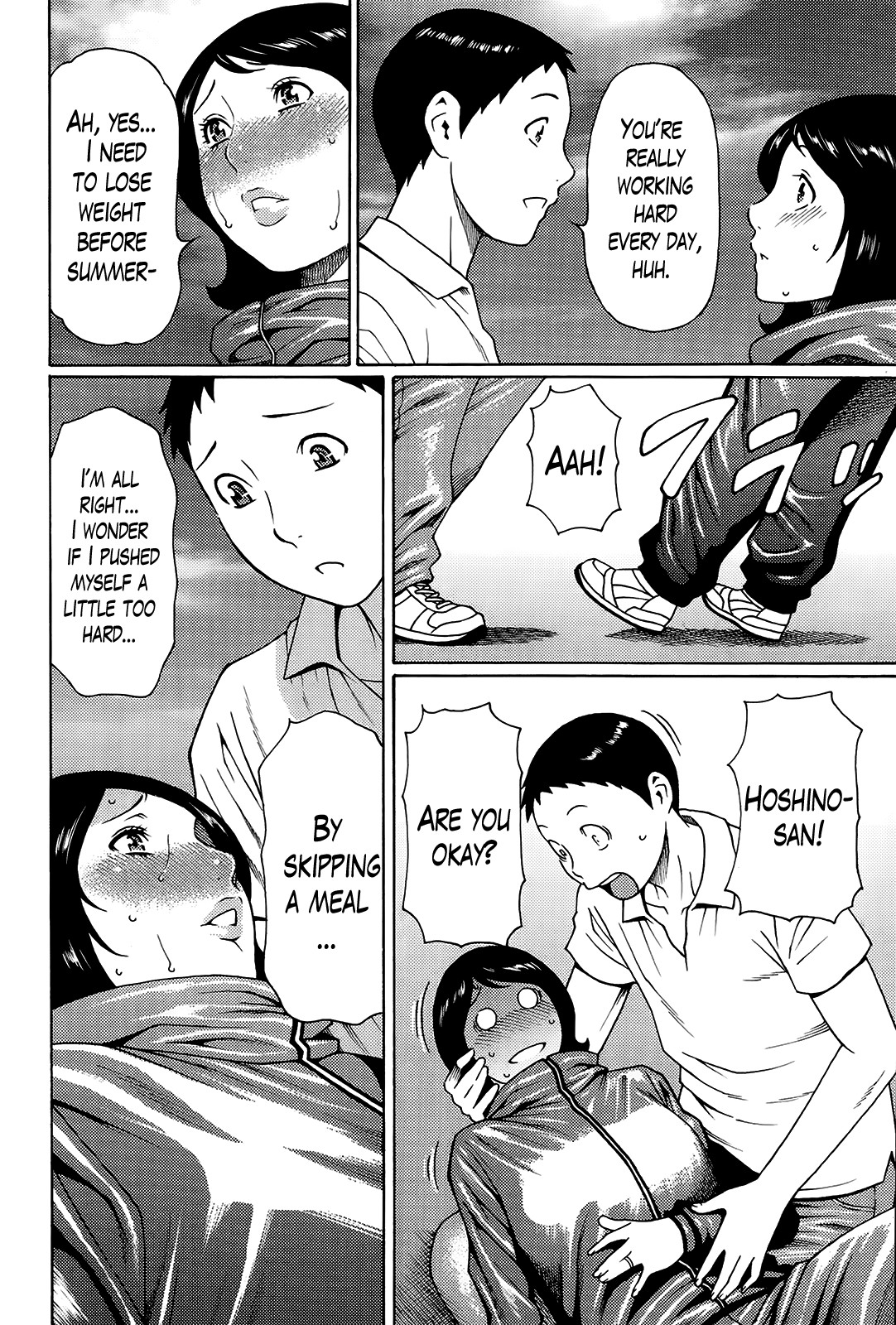 Page 84
