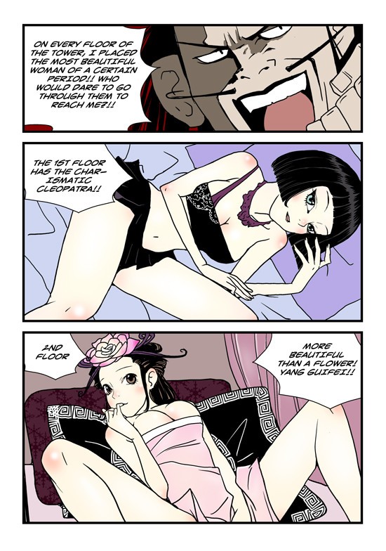 Page 180