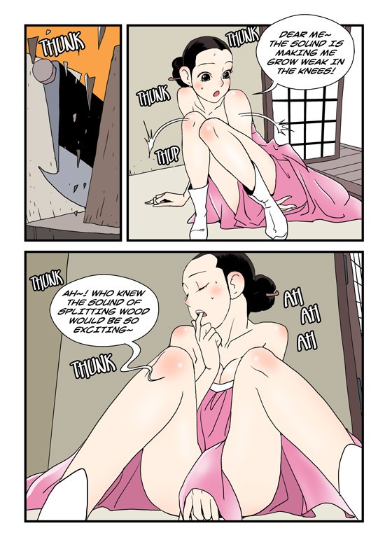 Page 208