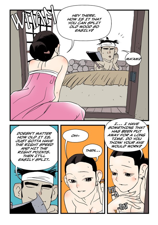Page 209