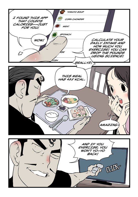 Page 248