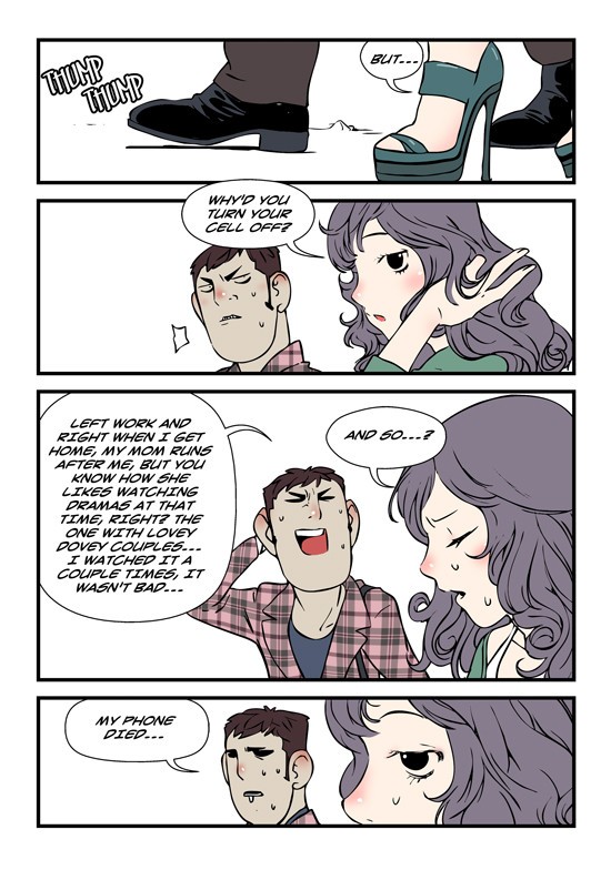 Page 252