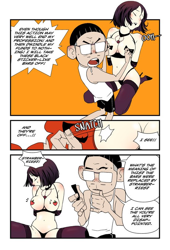 Page 300