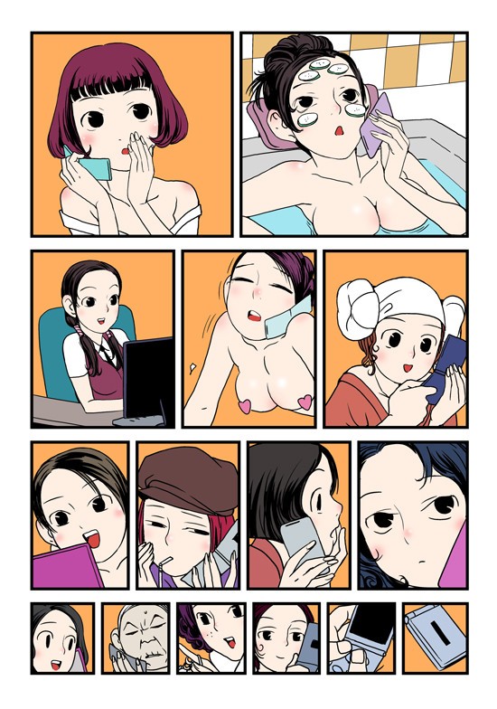 Page 329