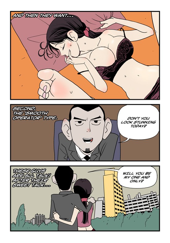 Page 332