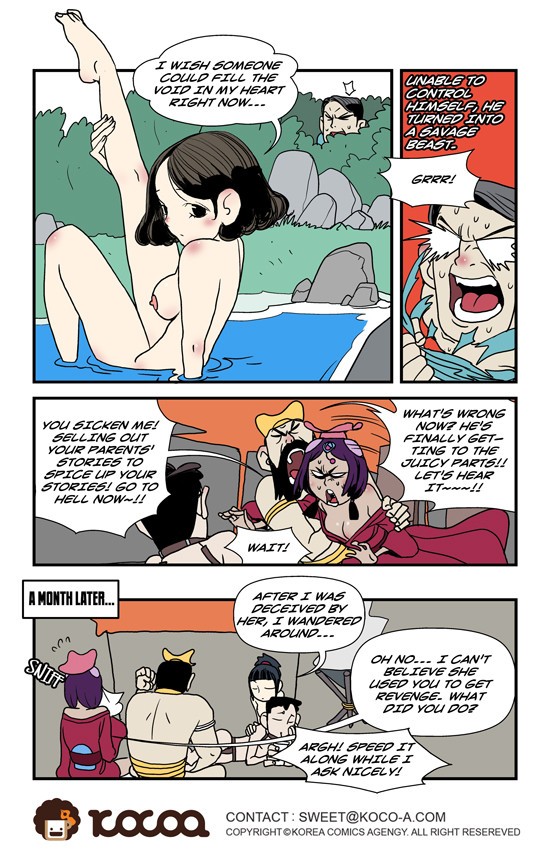 Page 386
