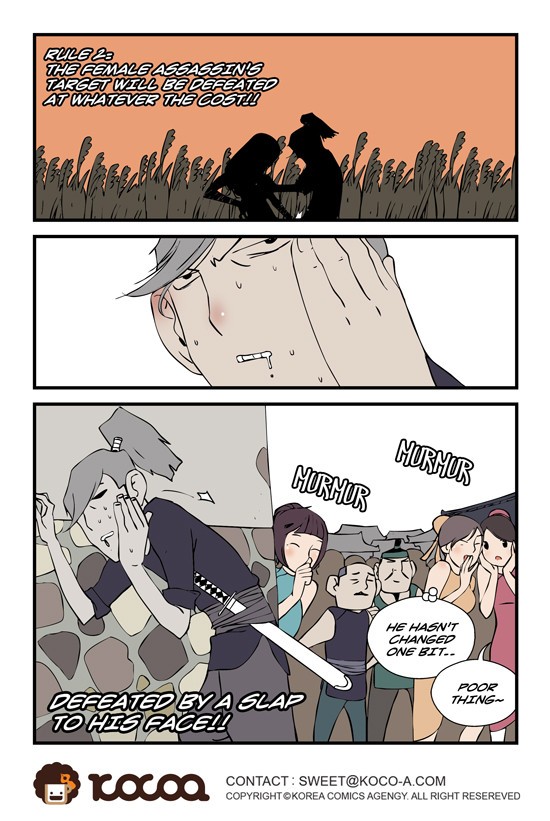 Page 470