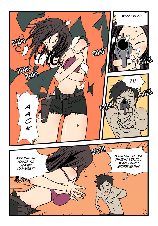 Page 509