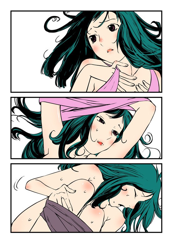 Page 536