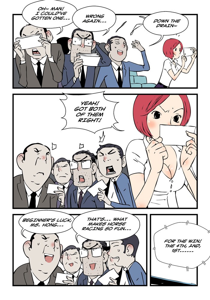 Page 573