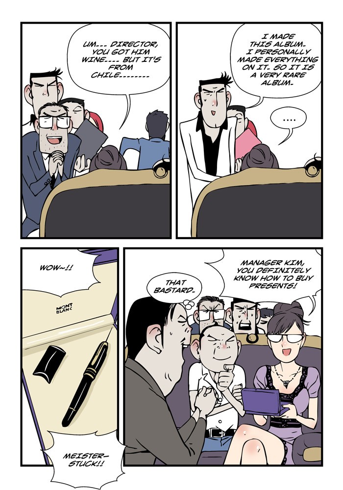 Page 577