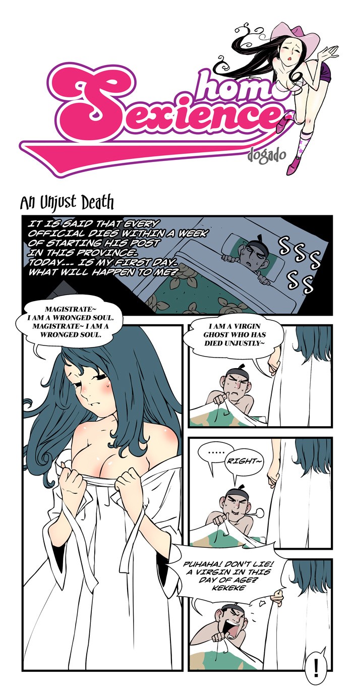 Page 667