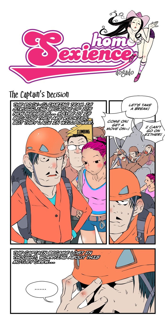 Page 683