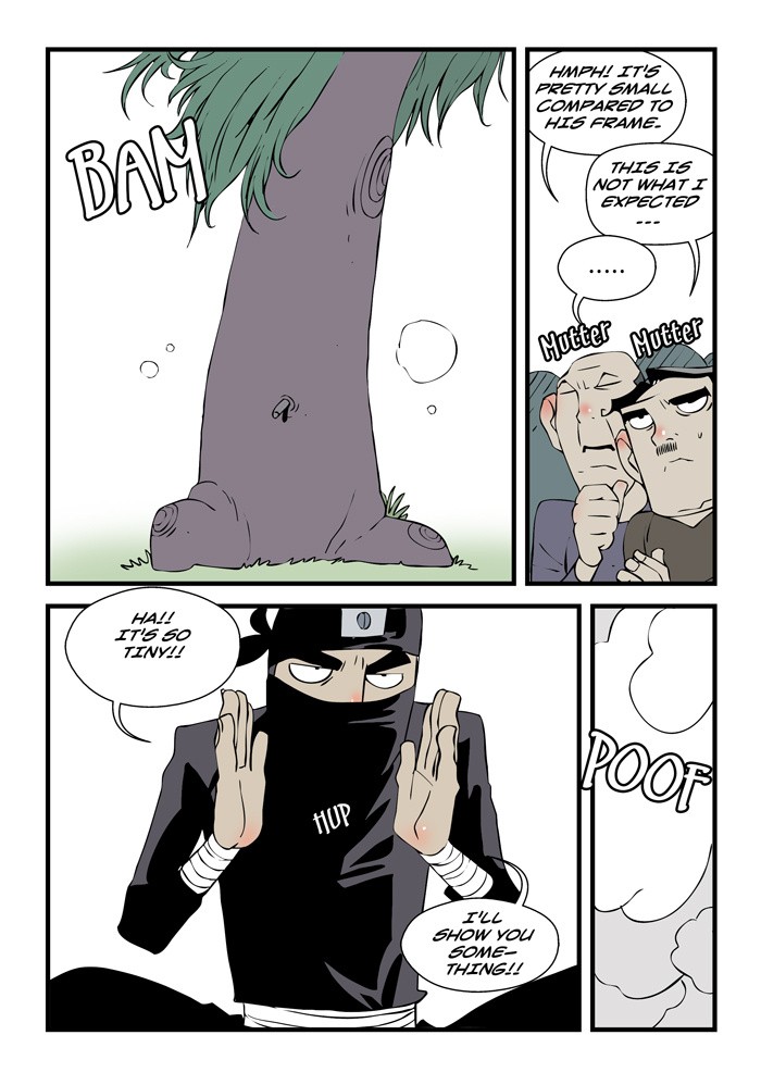Page 696