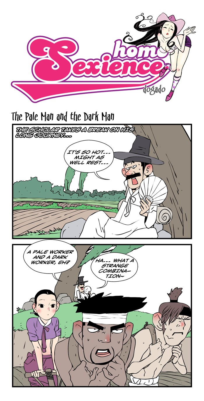 Page 747