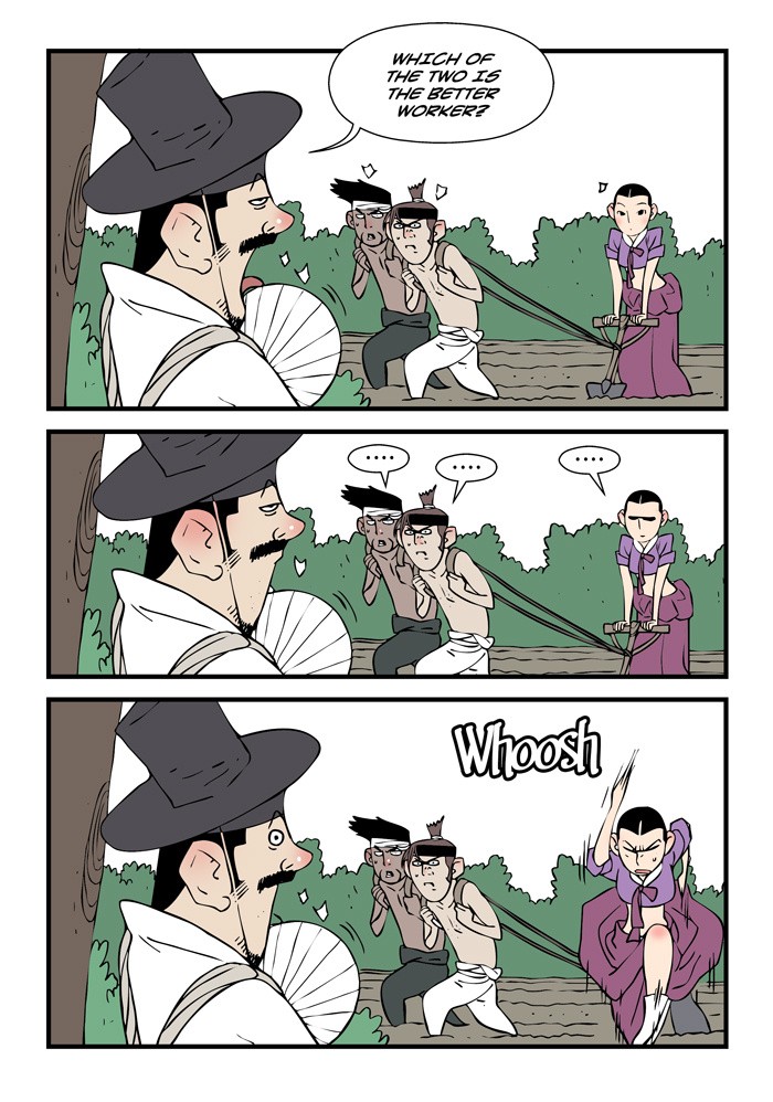 Page 748